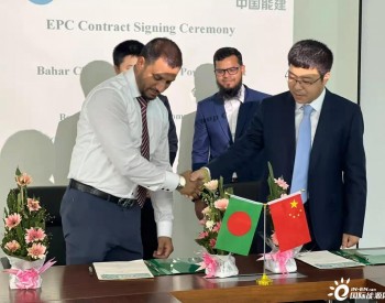 中国能建国际集团签约<em>孟加拉国</em>巴哈拉查拉500MW光伏项目