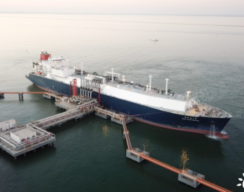 中远海运与中国石化、中国船舶共同推进LNG运输合作 保障国家<em>能源运输安全</em>