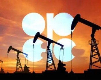 谁能填充目前石油市场缺口 <em>欧佩克</em>还是伊朗？