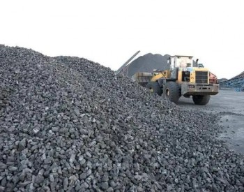 2021年内蒙古央属<em>煤企</em>生产原煤4.81亿吨 同比增长9.48%