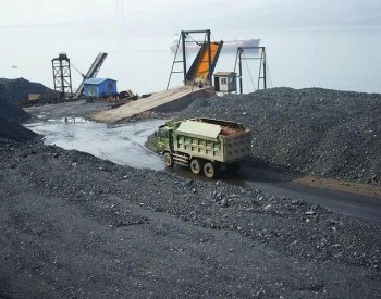 陕西省发改委关于做好陕西省2022年煤炭中长期合同监管工作的通知