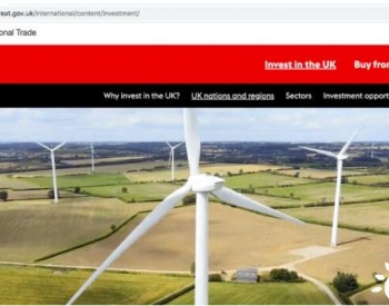 英国投资地图上线，一站式掌握能源转型<em>投资机遇</em>