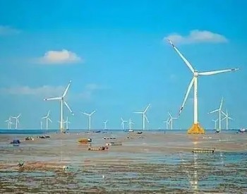 398MW、配套儲能159.2MWh！廣西集中核準3個風電項目