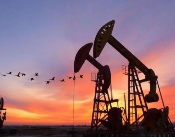 英媒文章：石油市场面临三大不确定因素