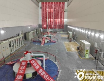 红卫桥水电站三台机组全面投产发电