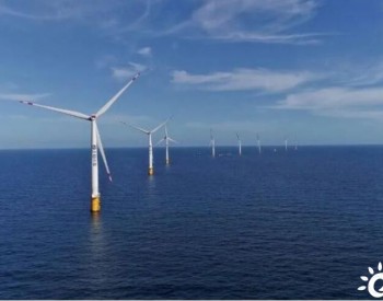 国内首个百万千瓦级海上风电项目<em>累计发电</em>10亿千瓦时