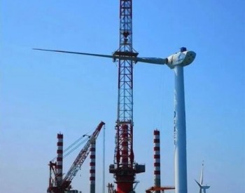 中标 | 中国<em>船舶集团</em>七〇四所中标两艘大型海上风电安装平台动力推进系统集成项目
