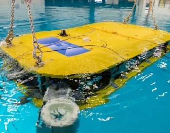【深水油气】<em>水下</em>复杂检查与维修的创新型AUV