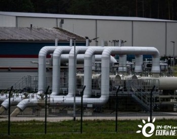 <em>瑞士</em>天然气价格飙升11倍！外媒：欧洲弃用俄天然气“很难”