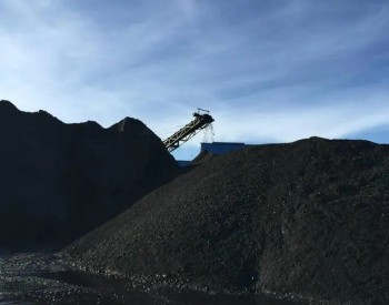 <em>煤矿复工</em>不足40天又因死亡事故停产 安源煤业回复称或是员工的问题