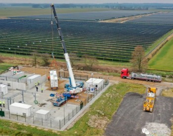 荷兰<em>太阳能公园</em>的氢气生产