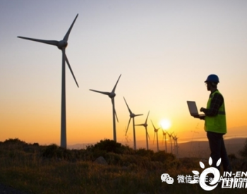 韩国高丽锌业集团完成收购<em>澳洲</em> Epuron，扩大在澳大利亚风电业务
