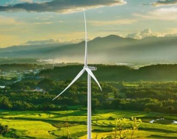 辽宁大连：签约6个风电园+<em>5个</em>氢能园项目，合作企业包括金风、远景等