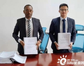 中国电建公司签约埃塞俄比亚132千伏<em>输变电项目</em>