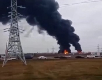 俄官员：乌<em>军机</em>空袭俄罗斯石油设施 2人受伤