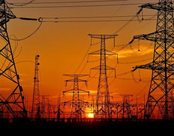 法国充分加强与西班牙的电力互连 以挽救该国<em>能源危机</em>