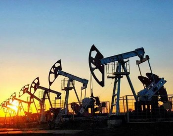 俄官员：美从俄<em>进口石油</em>量一周增长43% 达每日10万桶