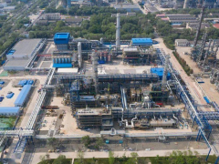 青海省<em>海东</em>市积极打造氢能产业发展新高地