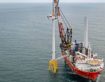 歐洲首臺10MW已就位，配全球最大水深導管架！