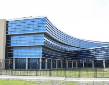 Enel和<em>欧盟委员会</em>就意大利3GW组件工厂签署出资协议