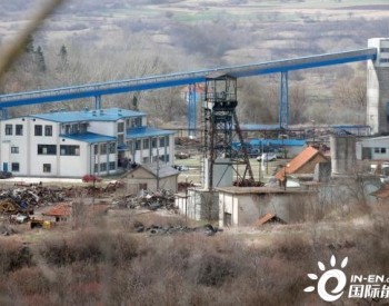 塞尔维亚发生<em>煤矿事故</em> 致8名矿工死亡