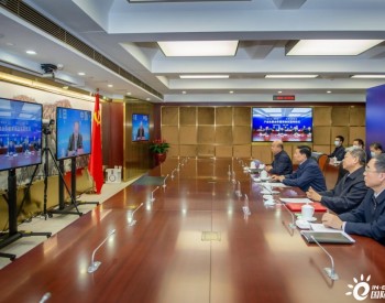 国家能源集团与福建省人民政府签署合作协议
