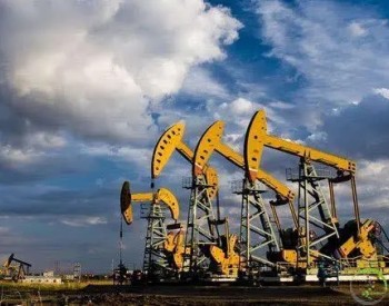 <em>国际能源署</em>成员国将协调释放1.2亿桶石油 油价跌破100美元关口
