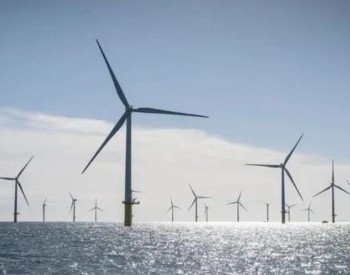 <em>爱尔兰</em>需六年建成新海上风电场