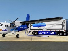 ZeroAvia将在加州机场开发<em>氢动力</em>系统