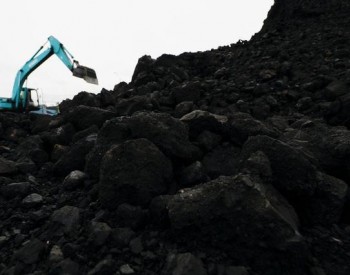 由于欧盟的俄罗斯禁令威胁到供应，亚洲的<em>煤炭价格上涨</em>