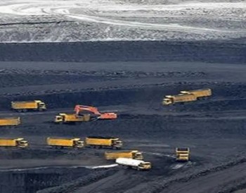 日本政府<em>不打算</em>禁止从俄罗斯进口煤炭