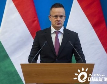 匈牙利考虑用卢布买<em>俄天然气</em> 称不会屈服于欧盟压力