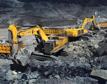 山西省应急厅：拟确认二级安全生产标准化管理体系煤矿的公示