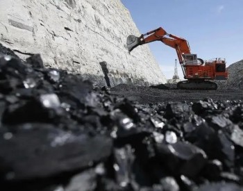 国家矿山安全监察局关于降低煤矿一级安全生产<em>标准化等级</em>的公告