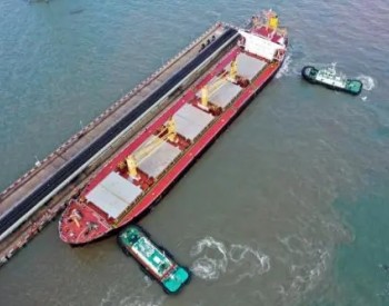 欧盟宣布通过进口<em>俄罗斯煤炭禁令</em> 对俄船只关闭港口