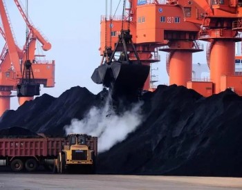 美国最大煤炭出口企业：美<em>无法</em>取代俄向欧洲供应煤炭