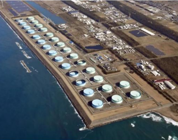 为抑制<em>油价上涨</em> 日本宣布释放1500万桶石油储备