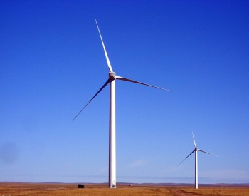 石哈河鎮與內蒙古五凌中州電力有限公司簽約100MW分散式風電項目
