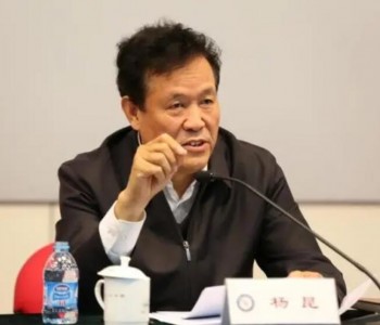 中電聯黨委書記、常務副理事長楊昆：加快構