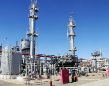 <em>西南油气田</em>硫黄回收成套技术助清洁生产