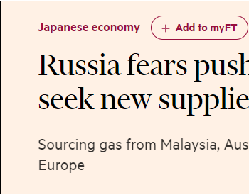 担心俄罗斯“断气”，日本准备从美、澳、马进口