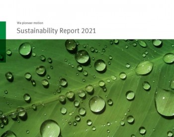 <em>舍弗勒</em>发布《2021年度可持续发展报告》