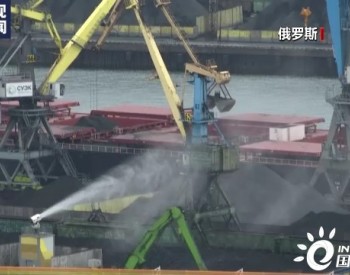 歐盟未能就對俄油氣禁運達成一致