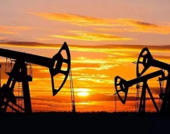 俄乌谈判不及预期 IEA将释放<em>原油储备</em> 国际油价震荡下跌