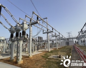 <em>湖北工程</em>公司安福500千伏变电站主变扩建工程投产送电
