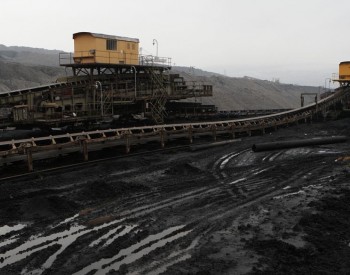 四川省安全生產委員會辦公室關于2021年化解煤炭行業過剩產能第五批關閉退出煤礦名單公示