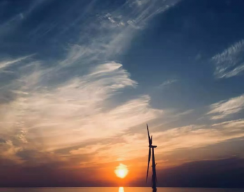 全球最大海上<em>风电制氢项目</em>，消纳不愁！