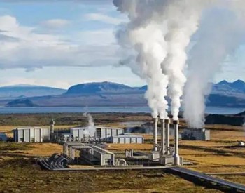 内蒙古：“十四五”推进清洁取暖改造 推广应用热泵供热