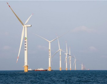 山东：支持海上风电、光伏及氢能发展 预计形成千亿级投资规模
