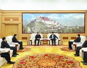 国家电网&西藏自治区！双方签署推动<em>西藏电网</em>高质量发展战略合作框架协议